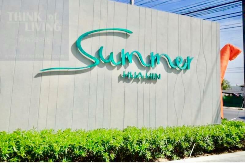 Summer Huahin 323,Near Beach&Cicada,Beautiful Swimming Pool Экстерьер фото